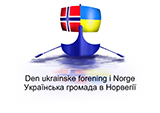 Den ukrainske forening i Norge logo